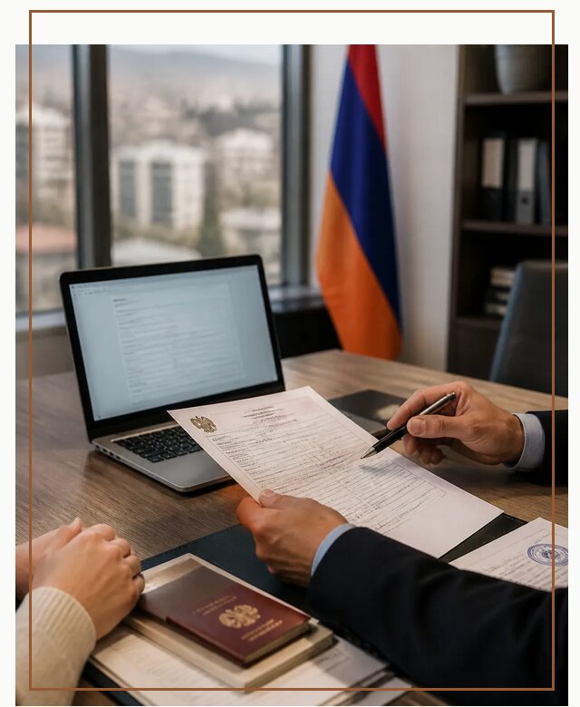 Оформление ВНЖ в Армении для переезда и жизни в Кунгуре